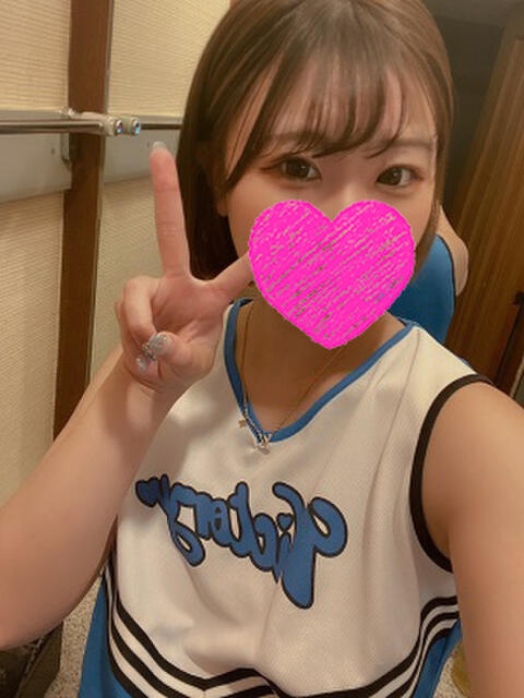 あいる おねだり！ココナッツ（出張型アロマエステ＆ヘルス）