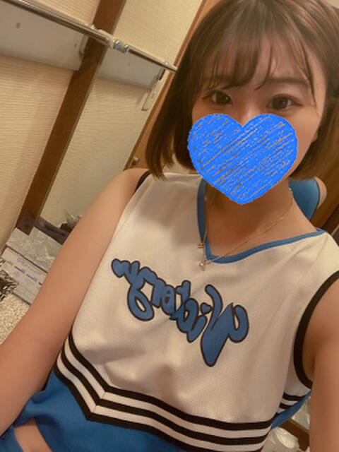 あいる おねだり！ココナッツ（出張型アロマエステ＆ヘルス）