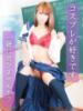 ありす 女教師と女子学生（/）