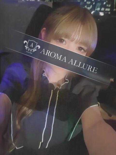 国宮ふうか Aroma Allure(アロマアリュール)（出張エステ）