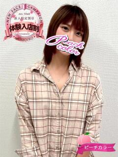 さき 桃色奥様 柏の情事（柏/デリヘル）