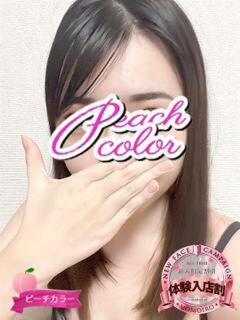 ふうか 桃色奥様 柏の情事（柏/デリヘル）