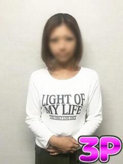 倖田 熟女の風俗最終章 新横浜店（新横浜/デリヘル）