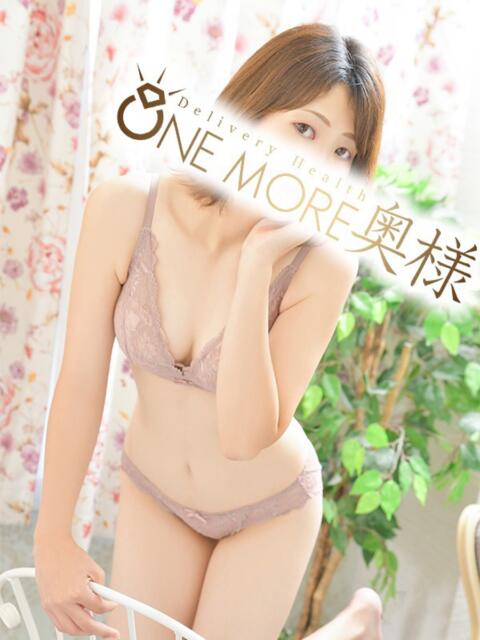 この One More奥様　蒲田店（人妻デリヘル）