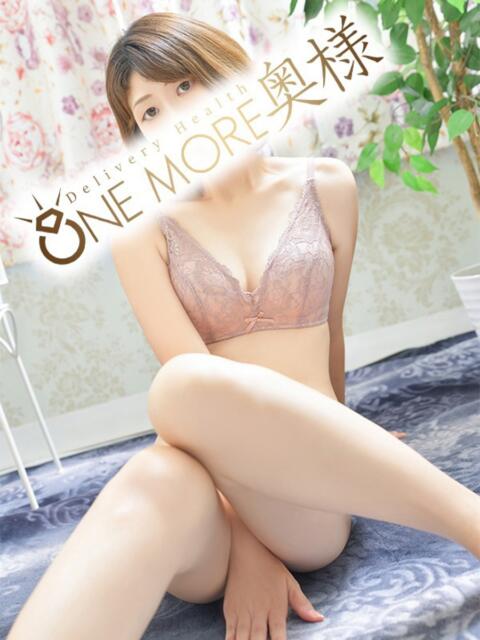 この One More奥様　蒲田店（人妻デリヘル）