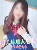 あすか 西船橋ときめき女学園（西船橋/ホテヘル）