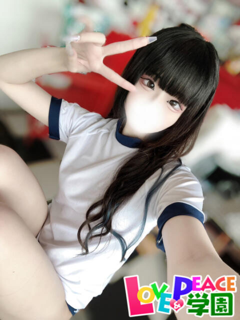 らんか 山梨　風俗　デリヘル　 『ラブ＆ピース学園』（デリヘル）