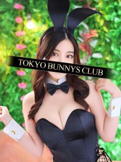 ねね TOKYO BUNNYS CLUB（吉原/ソープ）