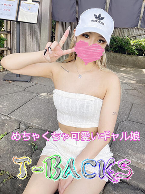 らこ T-BACKS てぃ～ばっくす栄町店（デリヘル）