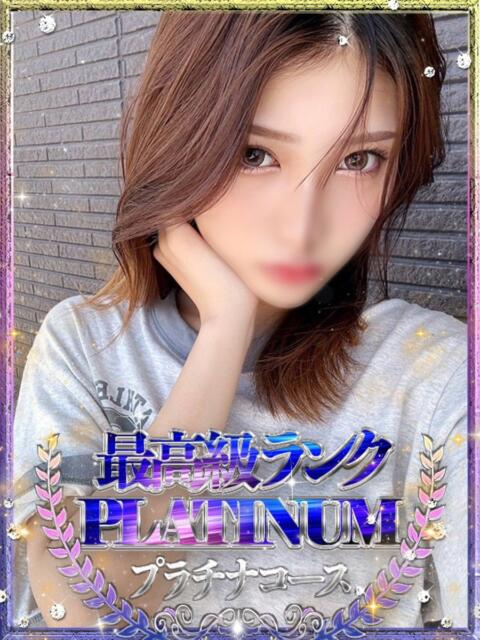 エレナ Platinum Legend(プラチナムレジェンド)（デリヘル）