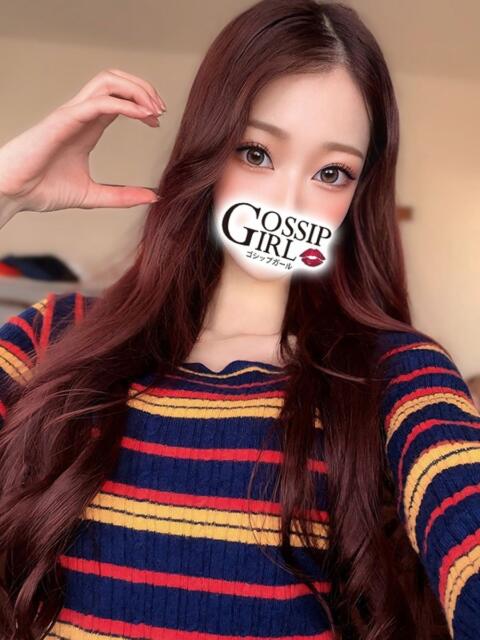 ここね Gossip girl(デリヘル)