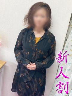 なぎ 熟女の風俗最終章 本厚木店（本厚木/デリヘル）