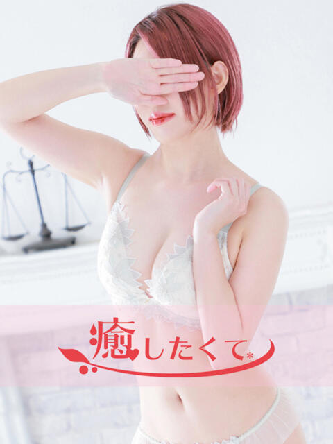 嘉島けい 癒したくて千葉店～日本人アロマ性感～（派遣型アロマエステ）