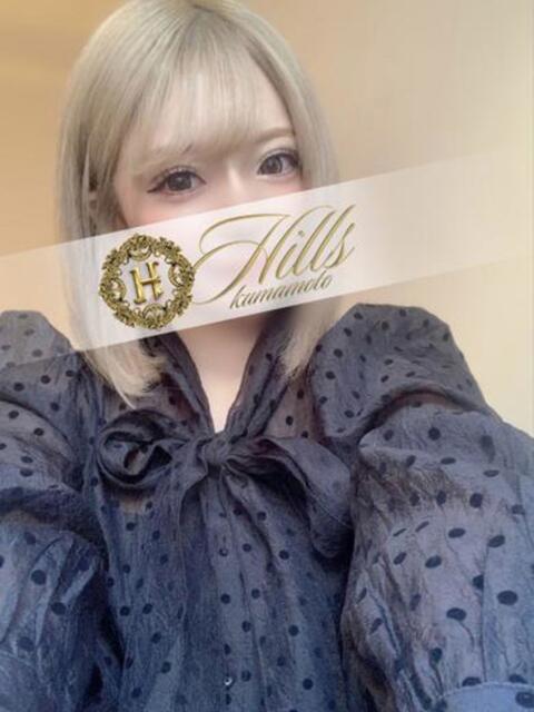 ことね Hills plus（デリヘル）