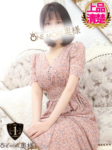 ひすい One More 奥様 錦糸町店(人妻デリヘル)