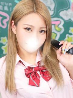 りあ 舐めたくてグループ〜ペロンチョ学園〜八王子校（八王子/デリヘル）