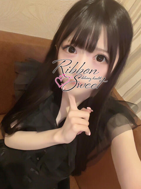 もえ☆S級美少女♡小さな天使 Ribbon Sweet（デリヘル）