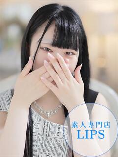 まあや【癒し系の完全未経験♡】 LIPS(リップス)（中洲/ヘルス）