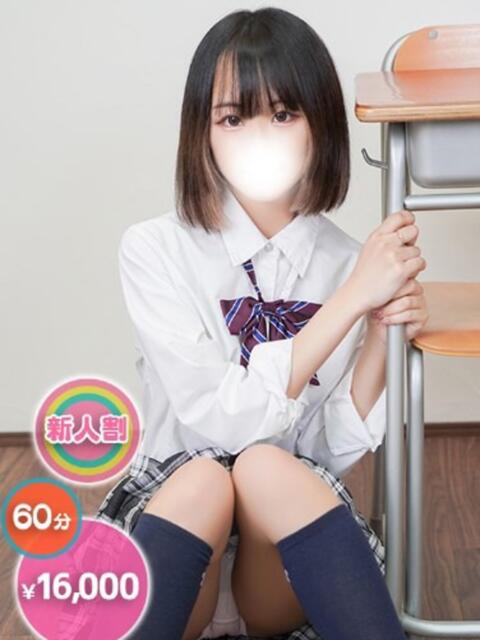 ゆうみ(舐め舐め快感天使) 学園天国（ファッションヘルス）