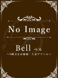 みく★超SS級容姿端麗極上美女 Bell～S級美女お姉様・人妻デリヘル～（五反田/デリヘル）