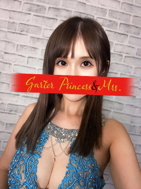 寧々 Garter Princess＆Mrs（ガータープリンセス＆ミセス）（人妻系ソープランド）