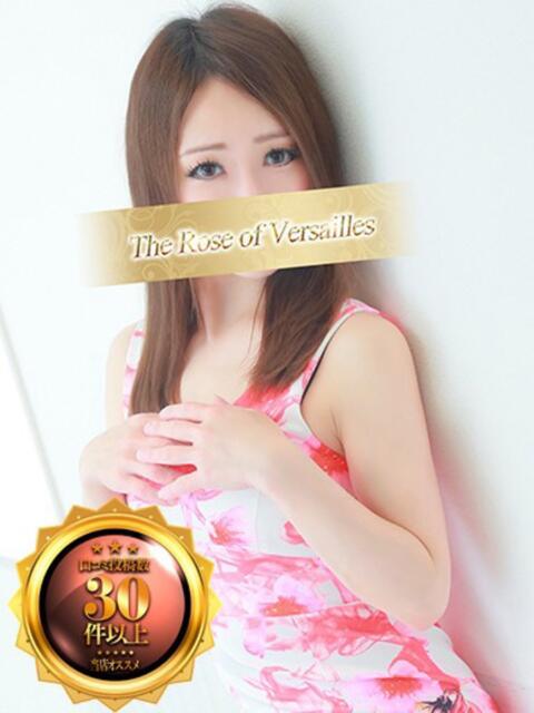芹沢　あやは ベルサイユの薔薇（デリヘル）