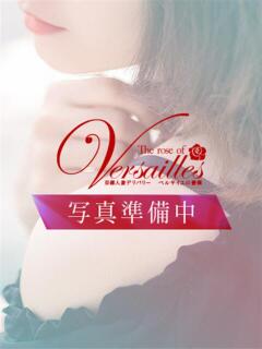 細川　ことの ベルサイユの薔薇（竹田/デリヘル）