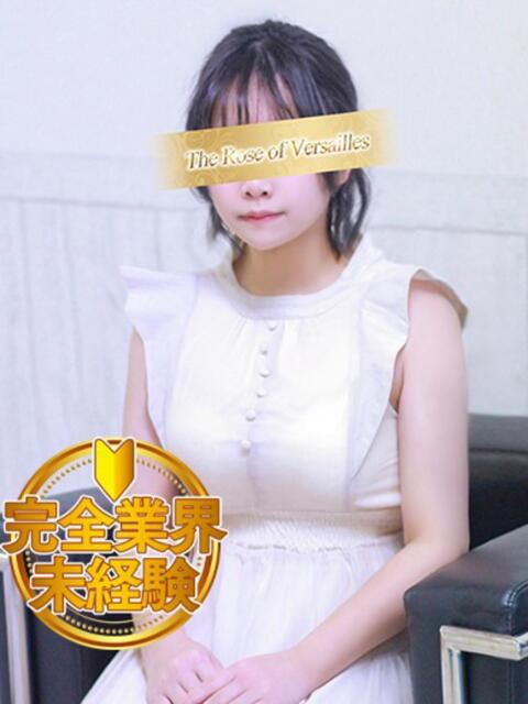 奥原　あき ベルサイユの薔薇（デリヘル）