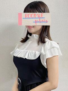 本多メイ ビギナーズエステ ROOMiE＋（ルーミープラス）（谷町九丁目/デリヘル）