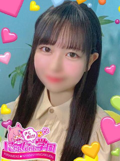 なぎさ※現役大学生 きらめけ！にゃんにゃん学園in川口（デリヘル）