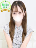 かのん しろうと娘　本店（池袋/デリヘル）