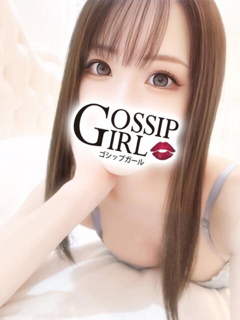 とわ Gossip girl(デリヘル)