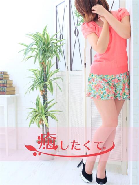 松嶋りょうこ 癒したくて西船橋店~日本人アロマ性感~(派遣型アロマ性感)