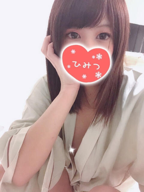 ☆ゆうな☆ 舐めていいとも！（デリヘル）