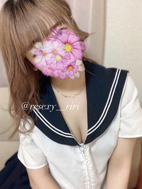 一ノ瀬 りり RESEXY～リゼクシー～（【非風俗】メンズエステ）