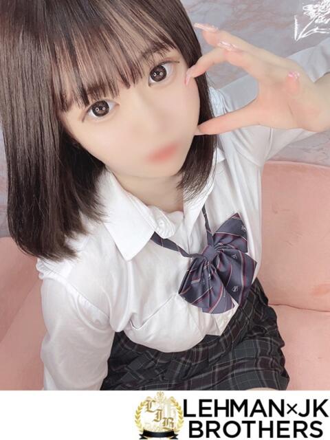 りみ エッチなロリカワ美少女 L＆Jブラザーズ（デリヘル）
