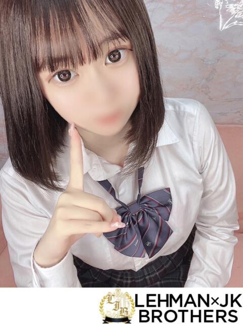 りみ エッチなロリカワ美少女 L＆Jブラザーズ（デリヘル）