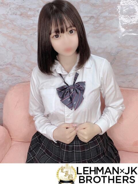 りみ エッチなロリカワ美少女 L＆Jブラザーズ（デリヘル）