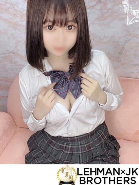 りみ エッチなロリカワ美少女 L＆Jブラザーズ（デリヘル）