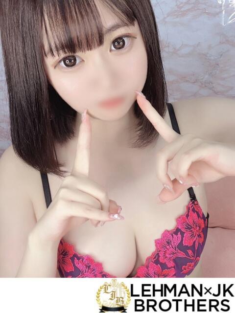 りみ エッチなロリカワ美少女 L＆Jブラザーズ（デリヘル）