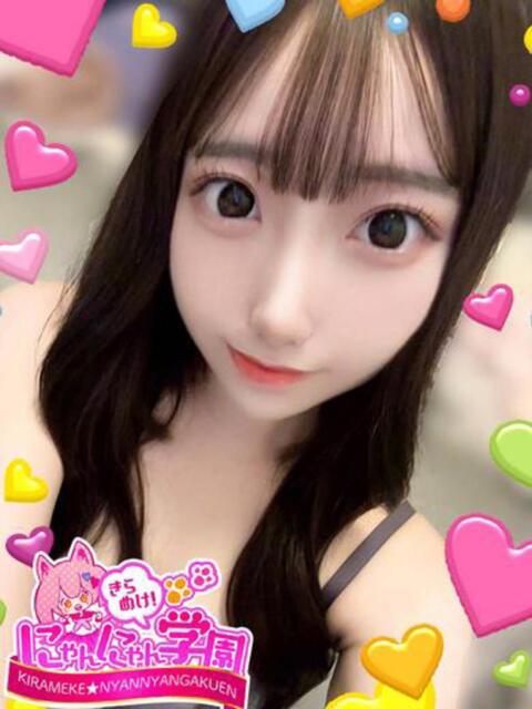 タオ※電マで潮吹き100％♪ きらめけ！にゃんにゃん学園in川口（デリヘル）