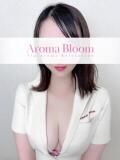 琴乃-Kotono- Aroma Bloom（アロマブルーム）（中央街/デリヘル）