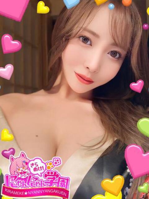 ジュリア※電マで潮吹き100%♪ きらめけ！にゃんにゃん学園in川口（デリヘル）