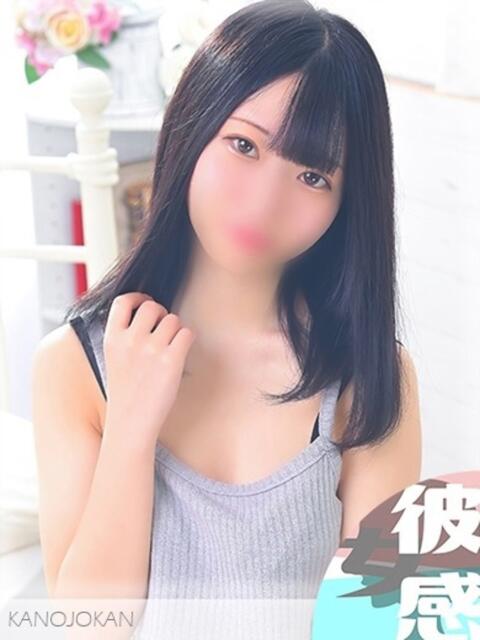 かのん 素人系イメージSOAP彼女感大宮館（ソープランド）