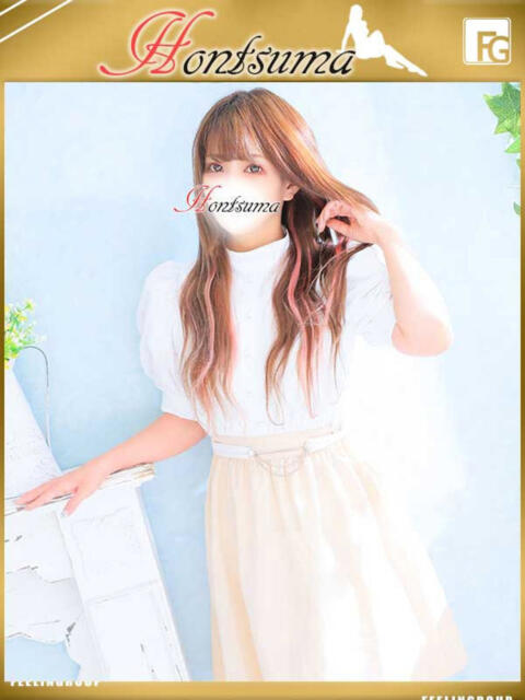 杏珠-あんじゅ【FG系列】 ほんとうの人妻　松戸店（人妻待ち合わせ＆デリヘル）