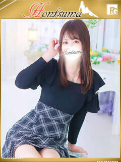 美亜-みあ【FG系列】 ほんとうの人妻　松戸店（松戸/デリヘル）