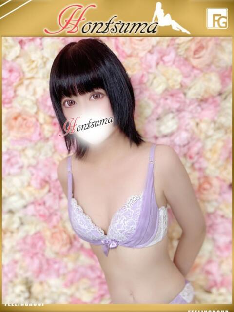 聡美-さとみ【FG系列】 ほんとうの人妻 松戸店(人妻待ち合わせ&デリヘル)