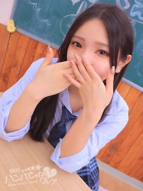 おんぷ 浜松ハンパじゃない学園（デリヘル）