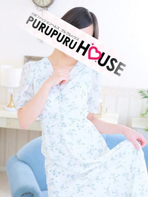 谷口 ありな プルプルハウス（ファッションヘルス）