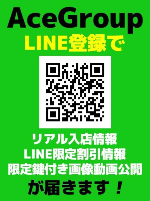 【つむぎ】完全業界未経験♪ コーチと私と、ビート板･･･（ホテヘル&amp;デリヘル）